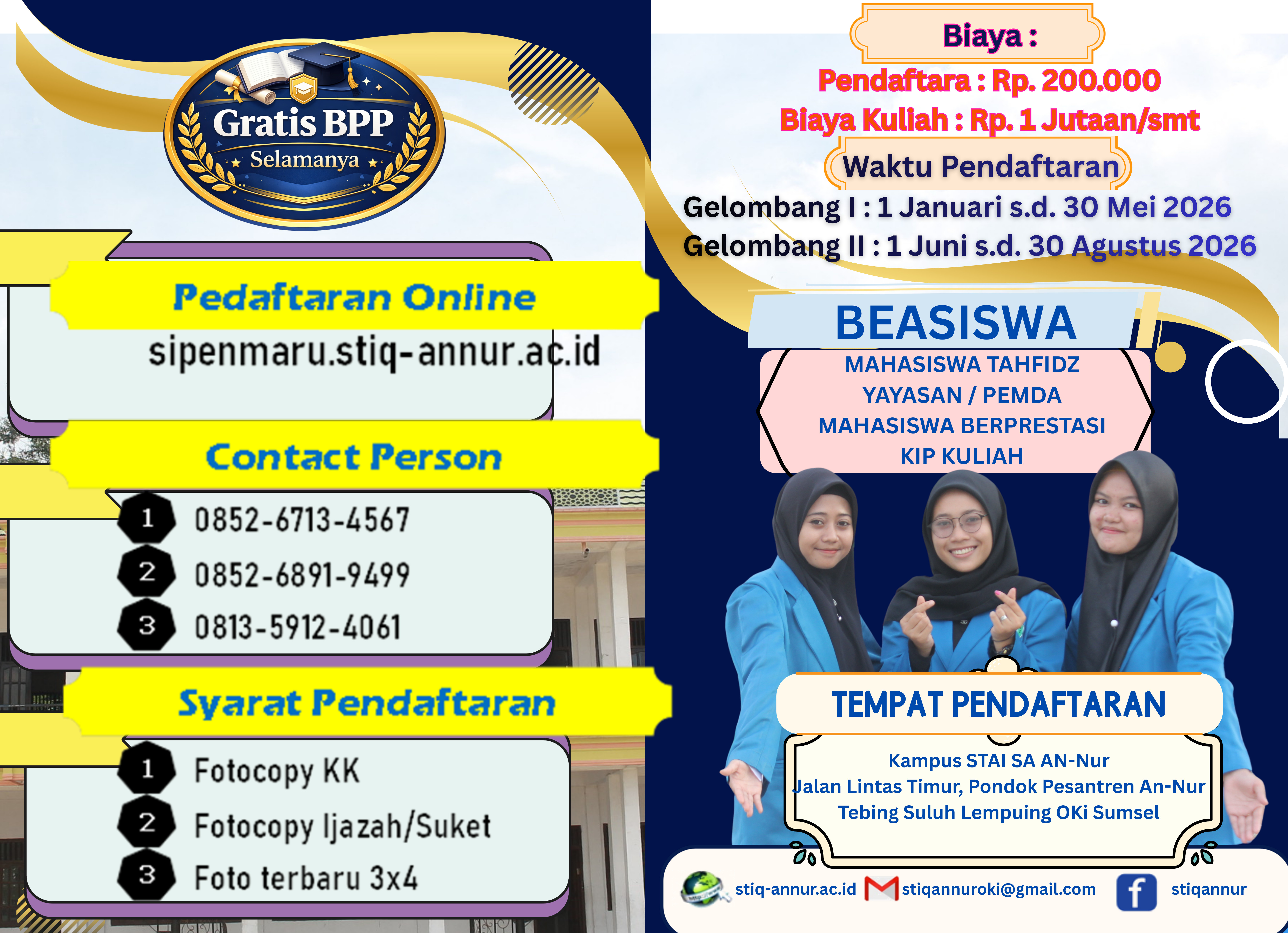 Brosur PMB STIQ An-Nur 2026